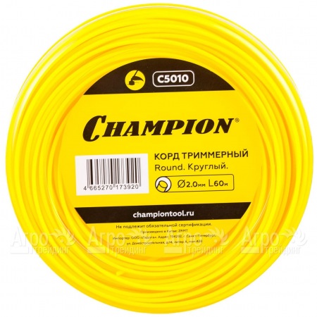 Корд триммерный Champion Round 2.0 мм х60м (круглый)  в Иваново