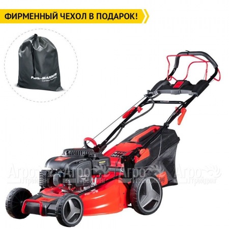 Газонокосилка бензиновая Fubag FPL 53 SMF ES в Иваново