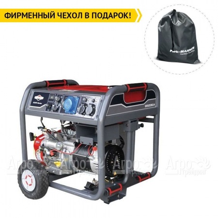 Бензогенератор Briggs&#38;Stratton Elite 8500EA 6.8 кВт в Иваново