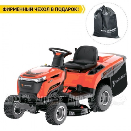Садовый минитрактор Yard Fox Optima T 98 RCH в Иваново