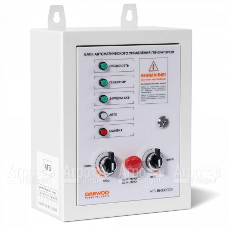 Блок автоматики Daewoo ATS 15-380 GDA в Иваново