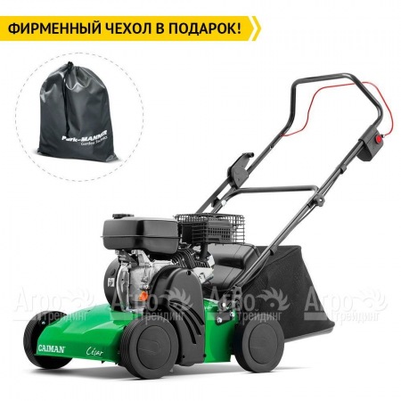 Бензиновый аэратор (cкарификатор) Caiman Cesar 70C MAX в Иваново