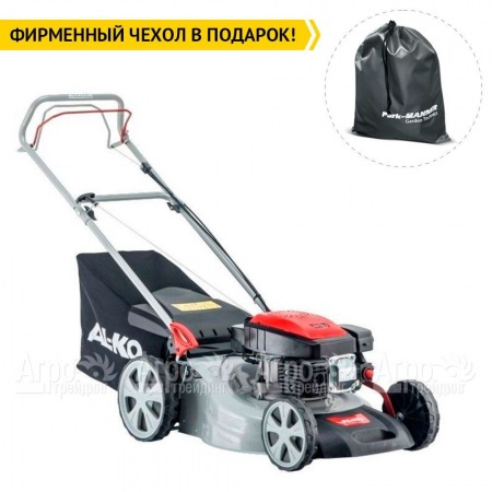 Газонокосилка бензиновая Al-KO Easy 4.6 SP-S в Иваново