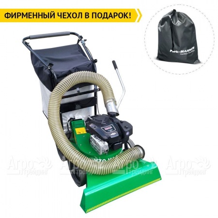 Садовый пылесос Sable VS75 S в Иваново