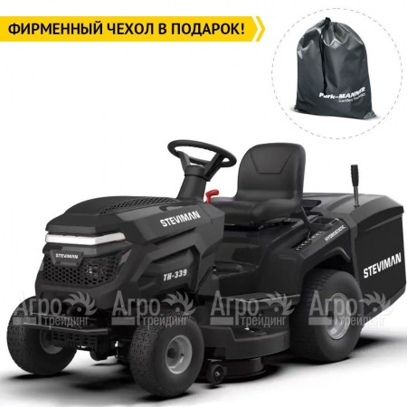 Садовый минитрактор Steviman TH-339 в Иваново