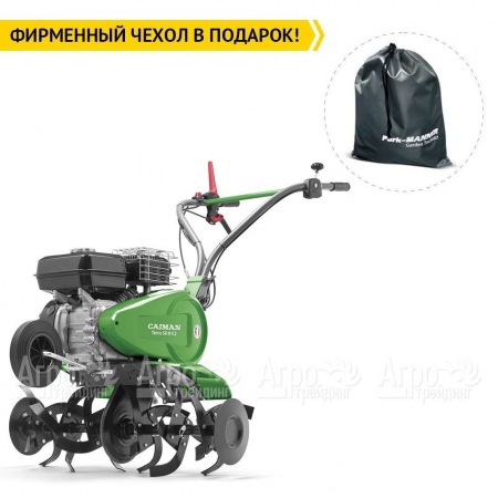 Культиватор Caiman Terro 50H C2 в Иваново