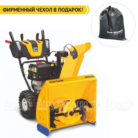 Снегоуборщик Cub Cadet XS3 66 SWE в Иваново