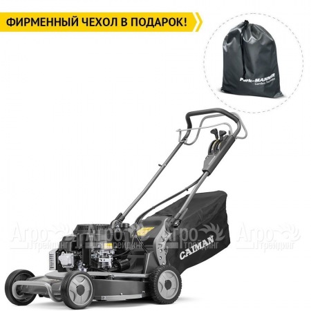 Газонокосилка бензиновая Caiman Ixo 55KV-AL в Иваново