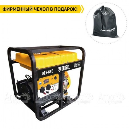Дизельгенератор Denzel DES-85E 8 кВт  в Иваново