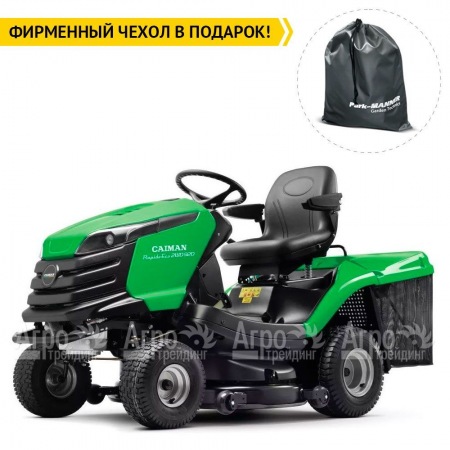 Садовый минитрактор Caiman Rapido Eco 2WD 107D1C в Иваново