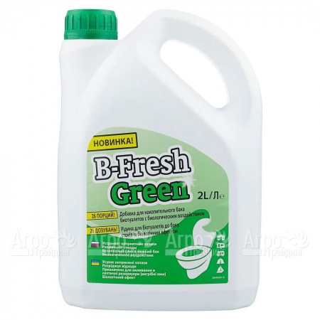 Туалетная жидкость B-Fresh Green для биотуалетов Thetford в Иваново