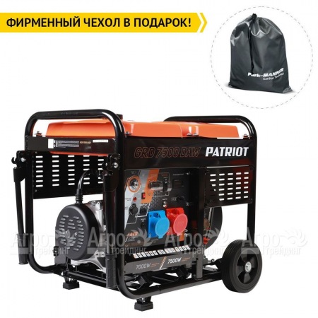 Дизельгенератор Patriot GRD 7500DAW 7 кВт  в Иваново