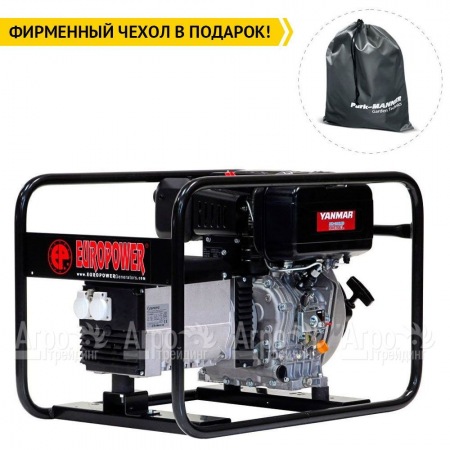 Дизельгенератор Europower EP 6000 D 3.92 кВт в Иваново