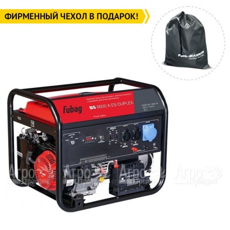 Бензогенератор Fubag BS 8500 A ES Duplex 8 кВт  в Иваново