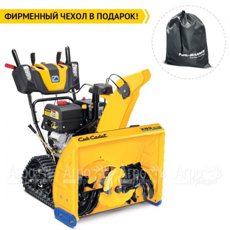 Снегоуборщик гусеничный Cub Cadet XS3 76 TDE в Иваново