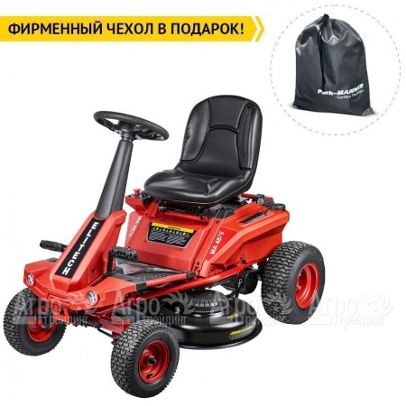 Садовый райдер Elitech МА 4876 (E1610.004.00) в Иваново