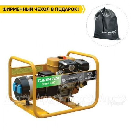 Бензогенератор Caiman Expert 4010X 3.3 кВт в Иваново