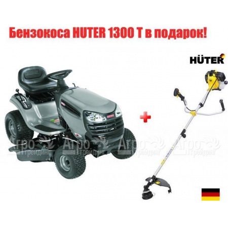 Садовый минитрактор Craftsman 28884 серия Lawn в Иваново