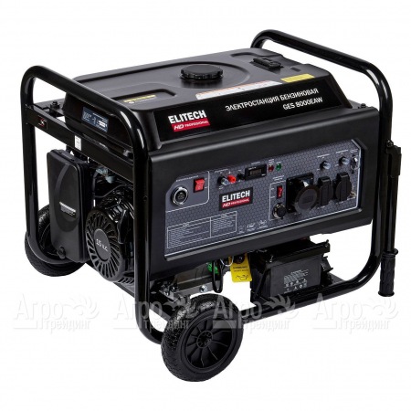 Бензогенератор Elitech GES 8000EAW 6 кВт  в Иваново