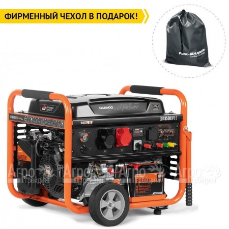 Бензогенератор Daewoo GDA 9500 DPE-3 8 кВт  в Иваново