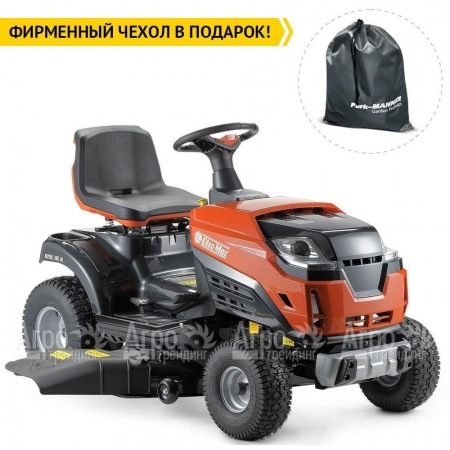 Садовый трактор Oleo-Mac 109L/19 KV  в Иваново