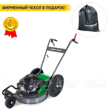 Косилка для высокой травы Caiman Pampa 60C в Иваново