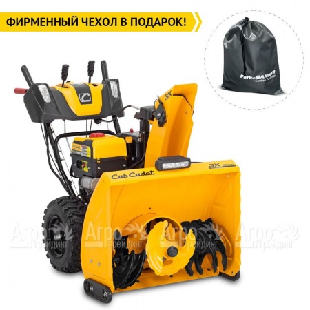 Снегоуборщик Cub Cadet 3X 30" Intellipower Snow Blower в Иваново