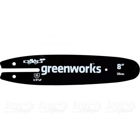 Шина для высоторезов GreenWorks 20147, 20157, 2000107 в Иваново