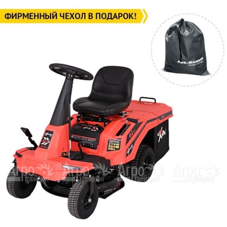 Садовый райдер Expert R61A  в Иваново