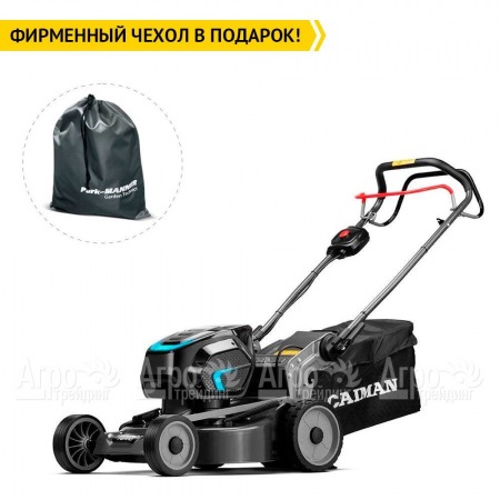 Газонокосилка аккумуляторная Caiman Nero 47CTi в Иваново