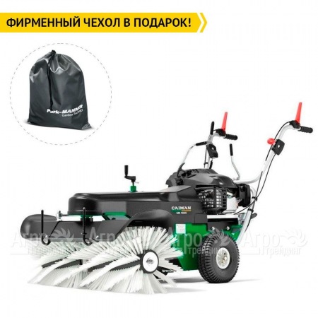 Подметальная машина Caiman SM 1000W с двигателем Honda в Иваново