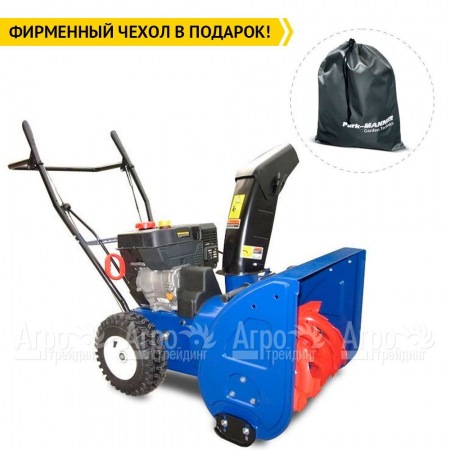 Снегоуборщик MasterYard MX 7522R в Иваново