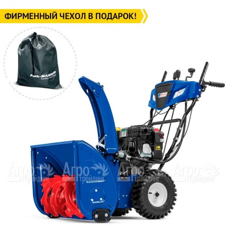 Снегоуборщик MasterYard MV 9024BE в Иваново