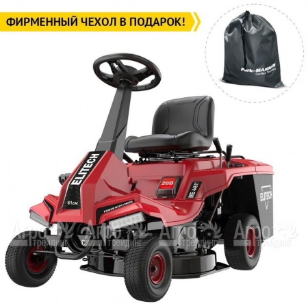 Садовый райдер Elitech МБ 4461Т (E1610.001.00) в Иваново