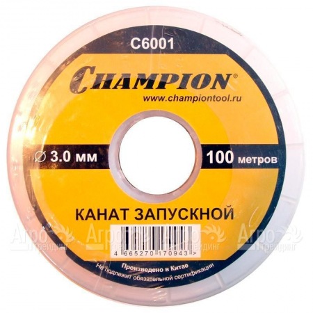 Канат запускной Champion 3 мм x 100 м  в Иваново