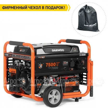 Бензогенератор Daewoo GDA 8500E 7 кВт в Иваново