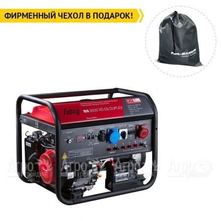 Бензогенератор Fubag BS 8500 XD ES Duplex 8 кВт в Иваново