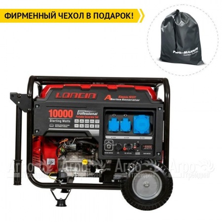 Бензогенератор Loncin LC10000D-AS 8 кВт  в Иваново