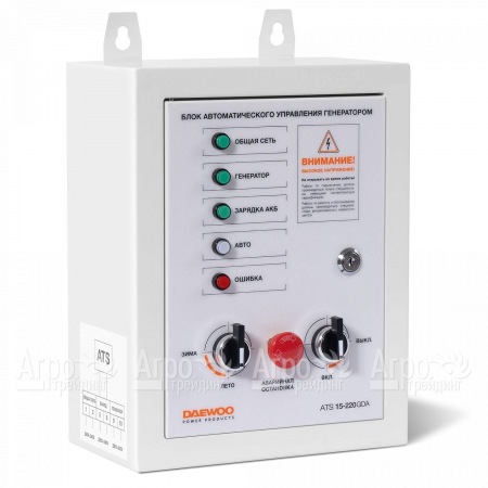 Блок автоматики Daewoo ATS 15-220 GDA в Иваново