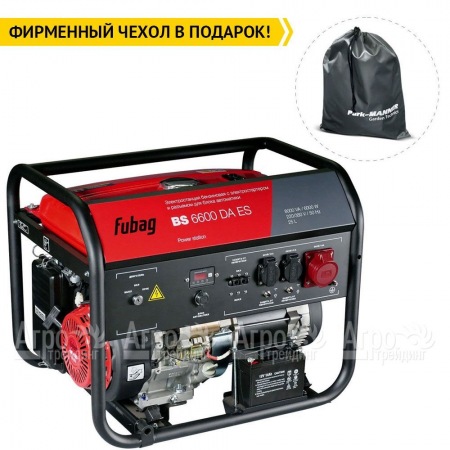 Бензогенератор Fubag BS 6600 DA ES 5.6 кВт в Иваново