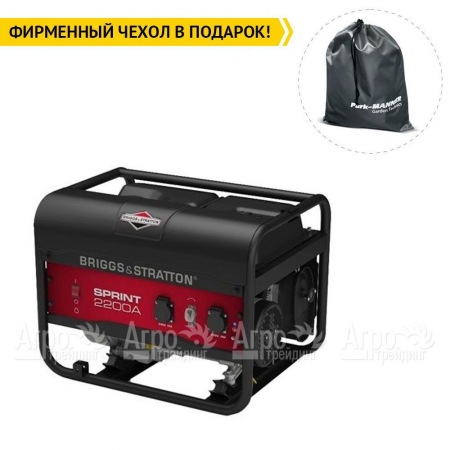 Бензогенератор Briggs&#38;Stratton Sprint 2200A 1.7 кВт в Иваново