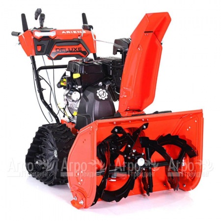 Снегоуборщик гусеничный Ariens ST 28 DLET Deluxe RapidTrack в Иваново