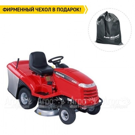 Садовый трактор Honda HF 2315 K1 HME в Иваново