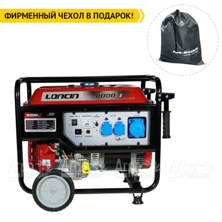 Бензогенератор Loncin LC8000-JS 6 кВт  в Иваново