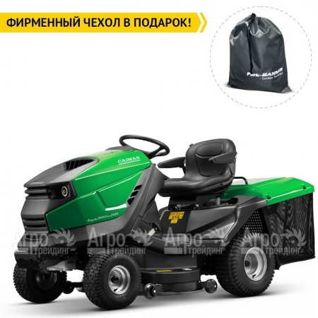 Садовый минитрактор Caiman Rapido Max Eco 2WD 107D1C2 в Иваново