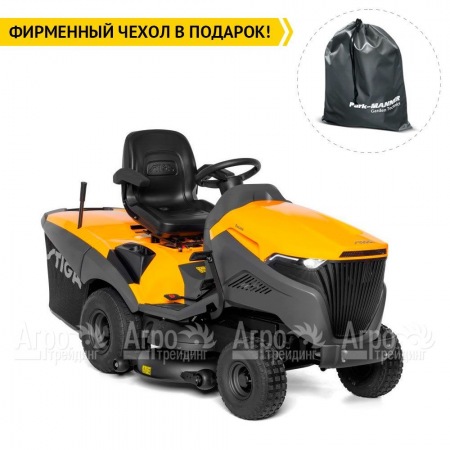 Садовый трактор Stiga Estate 9102 W  в Иваново