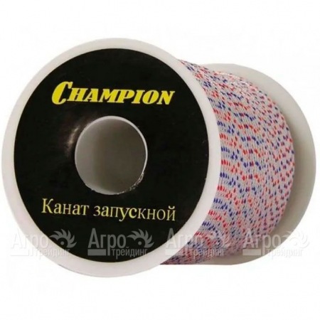 Канат запускной Champion 5,5мм 100м  в Иваново