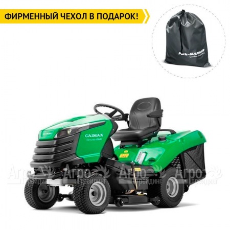 Садовый минитрактор Caiman Comodo 2WD 107D2K в Иваново