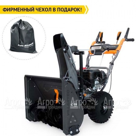 Снегоуборщик Villartec WB C-76Plus в Иваново