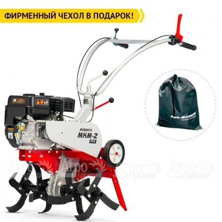 Культиватор Мобил К МКМ-2 Про с двигателем Briggs&#38;Stratton RS950 в Иваново